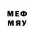 Метадон methadone IM FUZAIL