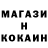 Метадон белоснежный GonzalesT