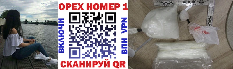 Cocaine 97% Кола