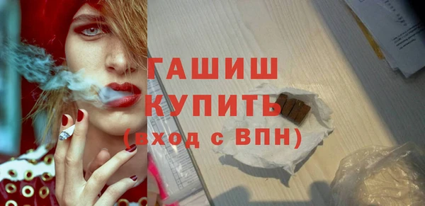 дживик Осташков
