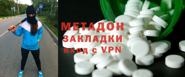 дживик Осташков