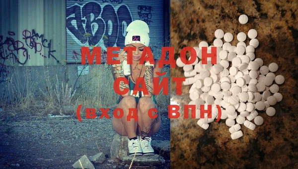 ECSTASY Алзамай