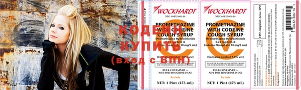 молекула духа Остров