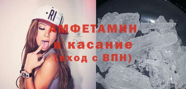 дживик Осташков