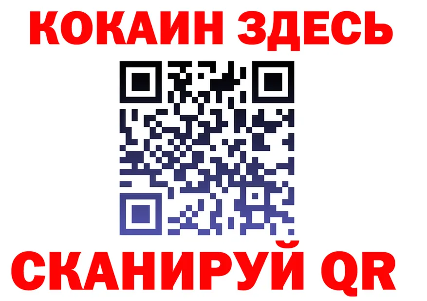 Cannafood марихуана как войти это hydra Кола