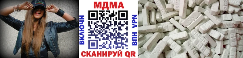 MDMA crystal Кола