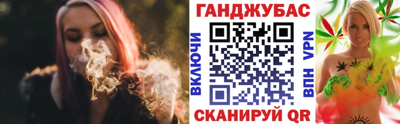 Марихуана план  Кола 